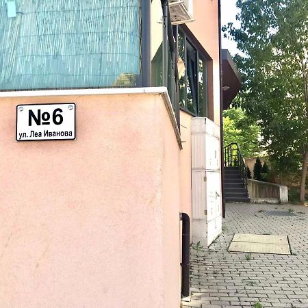 Nordic Style Apartment With Underground Parking София Экстерьер фото