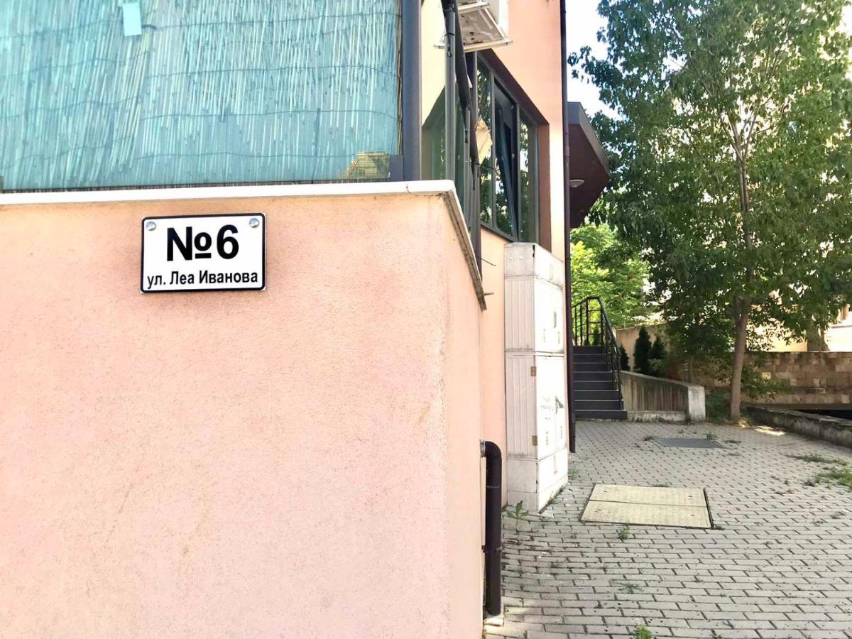 Nordic Style Apartment With Underground Parking София Экстерьер фото
